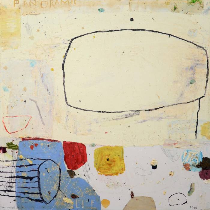 Fauzulyusri-Panoramic