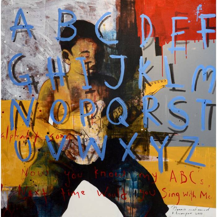 Ronnie Mohamad-Alphabet Song